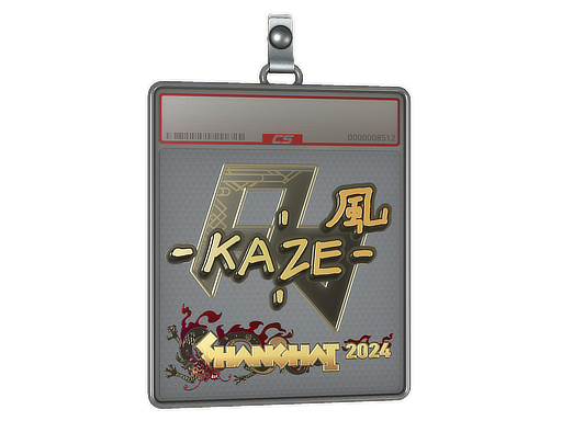 Sticker Slab | Kaze | Shanghai 2024