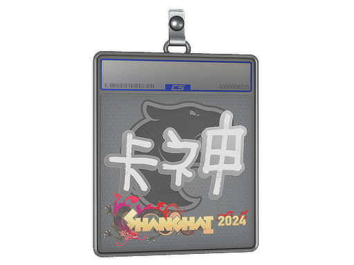 KSCERATO - CS2 Sticker
