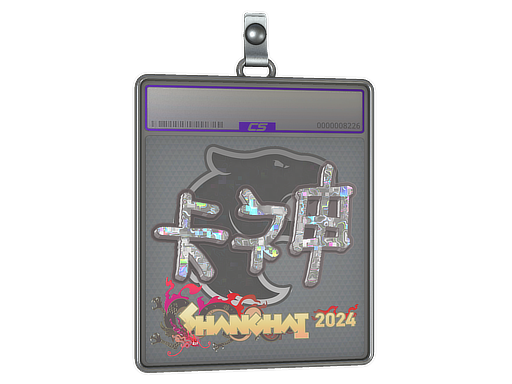 KSCERATO - CS2 Sticker