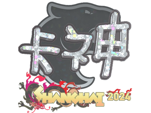 CS2 KSCERATO