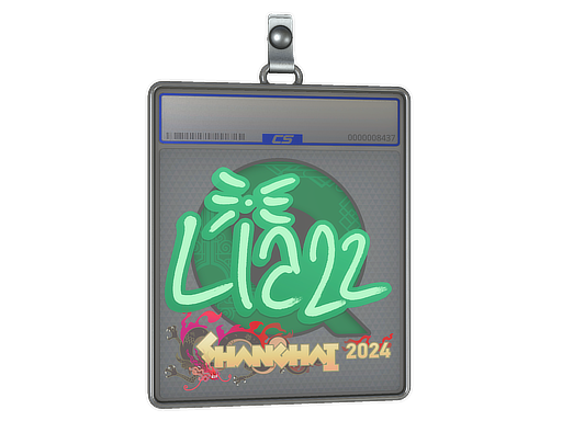 Liazz - CS2 Sticker