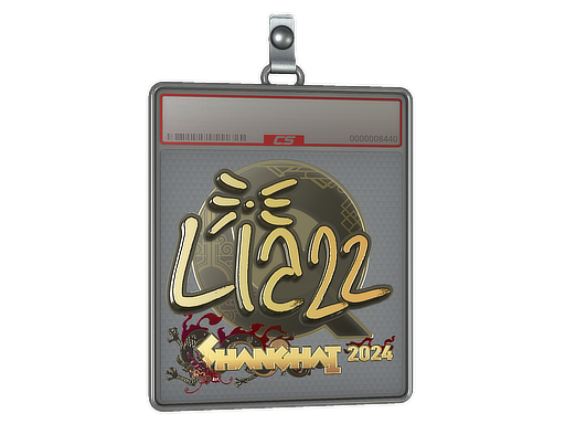 Sticker Slab | Liazz | Shanghai 2024