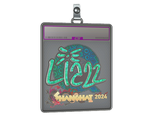 Liazz - CS2 Sticker