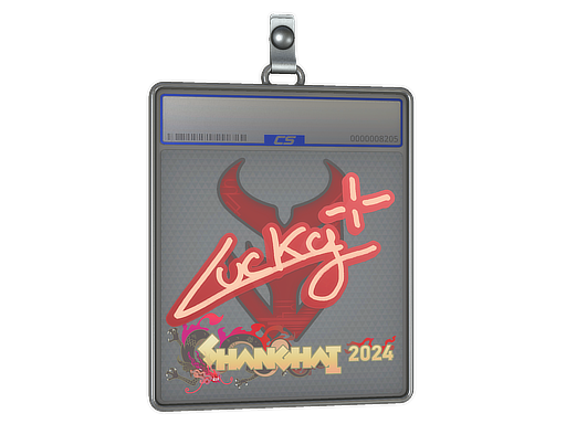 Lucky - CS2 Sticker