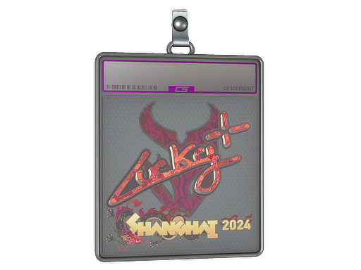 Lucky - CS2 Sticker