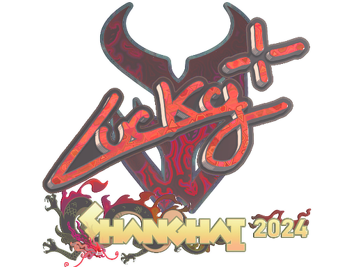 CS2 Lucky