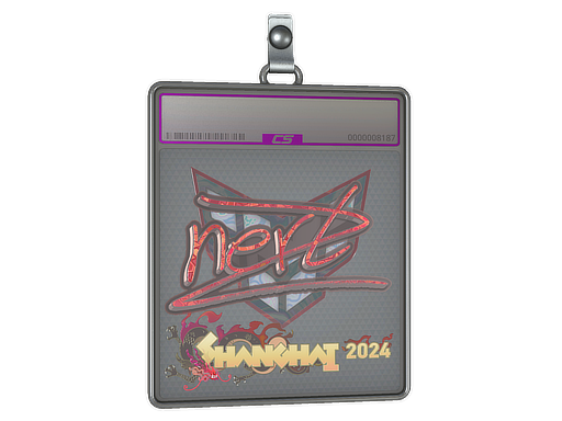 NertZ - CS2 Sticker