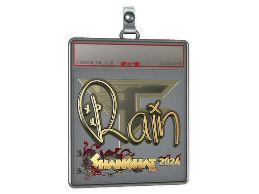 Sticker Slab | rain | Shanghai 2024