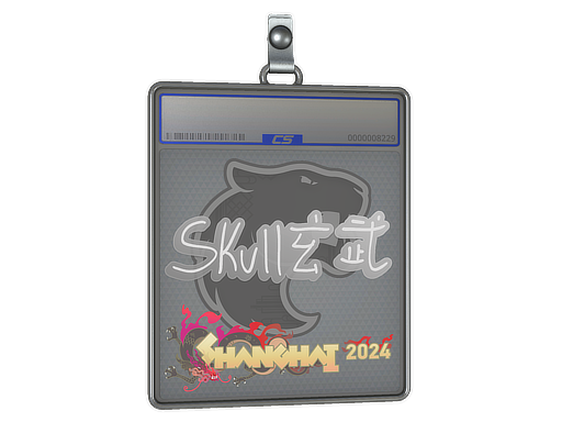 skullz - CS2 Sticker