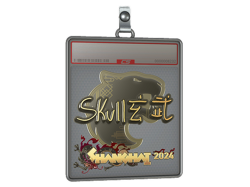 skullz - CS2 Sticker