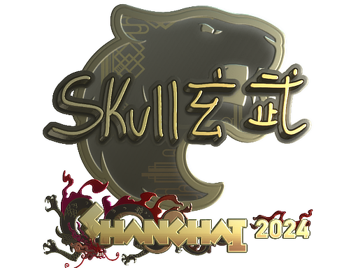 CS2 skullz