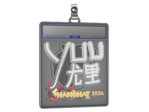 yuurih - CS2 Sticker