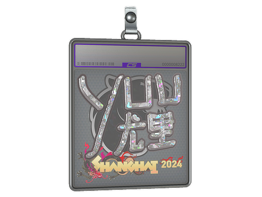 yuurih - CS2 Sticker