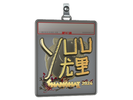 yuurih - CS2 Sticker