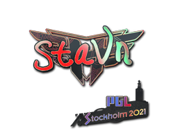 CS2 stavn