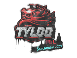 Sealed Graffiti | Tyloo | Stockholm 2021 | Default