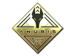 CS2 Sticker | Anubis