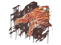 Sealed Graffiti | Howling Dawn