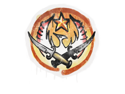 Sealed Graffiti | Phoenix | Default