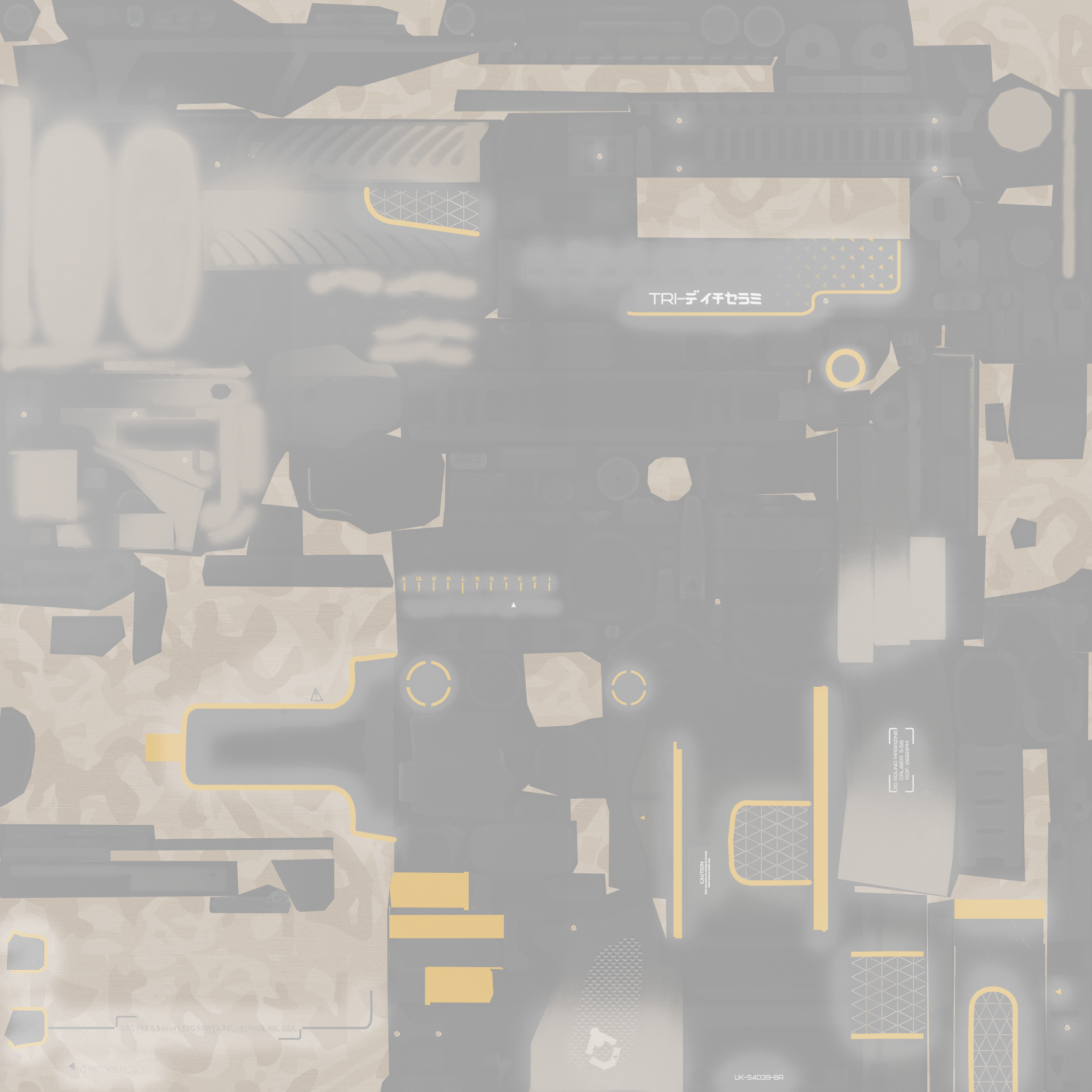 SG 553 | Triarch (Factory New) Texture #1